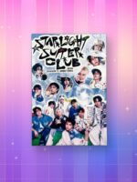 Coffret Stray Kids Season's Greetings 2026 bleu avec photos des membres et texte style graffiti coloré.